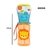 Garrafa Infantil Leão 400ml Buba na internet