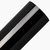 Adesivo Preto Brilho Black Piano Envelopamento 30m X 20cm - loja online