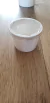50 pote de papel Biodegradável Molho/Açaí amostra com tampa de 50 ml