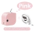 Etiqueta Mini Impressora Fita Cetim Phomemo Bluetooth CBP12 PRO - online store