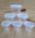 50 Pote 140 ml com tampa para molho Freezer e Microondas - comprar online