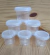 50 Pote 140 ml com tampa para molho Freezer e Microondas - buy online