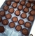 Image of 10 uni Caixa Doce Especial com tampa Personalizada