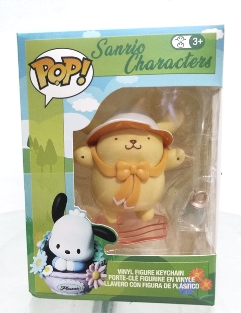 POP! POMPOMPURIN