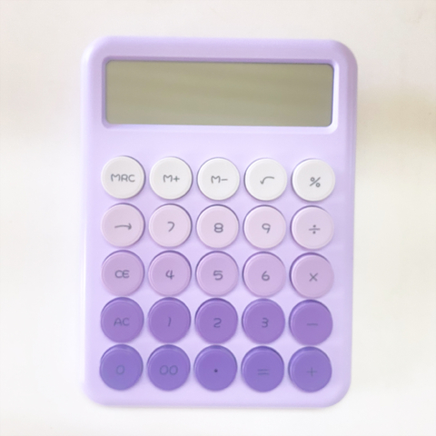 CALCULADORA - comprar online
