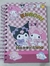 CUADERNO MY MELODY - CINNAMOROLL- KUROMI - KUROMI Y MY MELODY - TAPA DURA - Balcitas