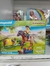 SET PLAYMOBIL 0162