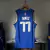 CAMISETA NBA DALLAS MAVERICKS - comprar online