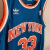CAMISETA NBA NEW YORK RETRO en internet