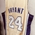 CAMISETA NBA KOBE HALL OF FAME en internet