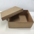 Kit Convite Individual - Safari - comprar online
