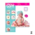 Boneca New Born Maternidade - Divertoys - Brinquedos Baby Run 