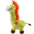 Pelúcia de Girafinha - Bbr Toys - Brinquedos Baby Run 