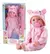 Boneca New Born Brincando de Pijama - DiverToys