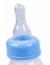 Mamadeira 240ml Lhama Azul Com Bico de Silicone - Baby Go - comprar online