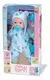Boneco New Born Brincando de Pijama - DiverToys - loja online