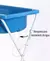Banheira Com Suporte Bebê Infantil Baby Azul Resistente 34l - Brinquedos Baby Run 