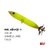 Isca Artificial KV Dr. Hélice 2 16cm 31g