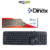 Combo Teclado y Mouse Dinax CTM555 - comprar online