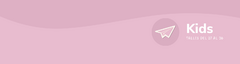 Banner de la categoría KIDS (27 al 36)