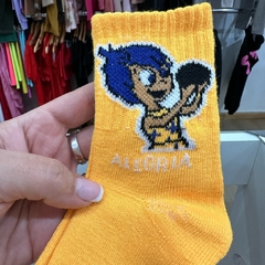 MEDIAS ALEGRÍA (TEENS)