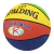 PELOTA BASQUET SPALDING ROOKIE GEAR MULTI COLOR - comprar online