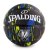 PELOTA BASQUET SPALDING MARBLE SERIES BLACK RAIMBOW