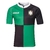 CAMISETA OFICIAL DUENDES NIÑOS Y ADULTOS - comprar online
