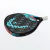 PALETA PADDLE HEAD FLASH PRO en internet