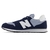 NEW BALANCE GM500SS1 HOMBRE - comprar online