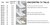PONY CITY W.OX STREET CANVAS/SUEDE en internet