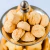 Biscoito Sequilho de Coco Vovó Elza - comprar online