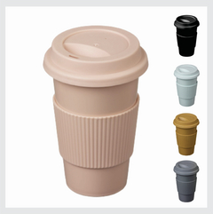 Vaso Térmico MUGME- Línea Pleno terra-5 colores - comprar online