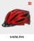 CASCO VOLTA SPEED