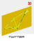 CUADRO CARBONO RODADO 29 TWITTER LEOPARD - Bertolina Bikes