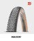 Cubierta Bicicleta Maxxis Rekon Race 29 X 2.25 Exo Alambre