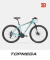 BICICLETA TOPMEGA SUNSHINE RODADO 29 FRENOS A DISCO 21 VELOCIDADES SHIMANO