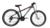 BICICLETA RODADO 26 VENZO SKYLINE 21 VELOCIDADES en internet