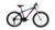BICICLETA RODADO 26 VENZO SKYLINE 21 VELOCIDADES en internet