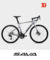 SAVA R11-SHIMANO 105 CARBONO - comprar online