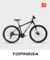 Bicicleta Rodado 29 Topmega Regal 21v Shimano Frenos a Disco - comprar online