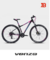 Bicicleta Venzo Frida Diva Rodado 29 Sensah 2x9 Frenos Hidraulicos
