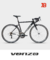 Bicicleta de ruta VENZO PHOENIX 2025 rodado 28 shimano Claris 2x8 en internet