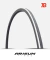 Cubiertas Arisun Rapide 700x23c - comprar online