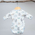 BODY GRISINO Talle 0 M en internet