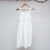 VESTIDO ZARA Talle 14 en internet