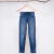 JEAN TUCCI Talle 21 OUTLET