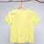 REMERA SILENZIO Talle M NUEVO - OTRA VUELTA