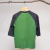 REMERA COLUMBIA Talle 8 en internet