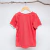 REMERA . Talle 10 - OTRA VUELTA
